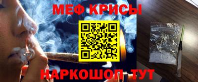 дурь Будённовск
