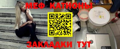 MDMA Premium VHQ Пугачёв