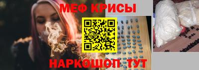apvp Волжск