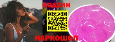 дурь Будённовск