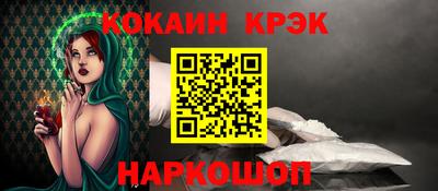 мескалин Бузулук