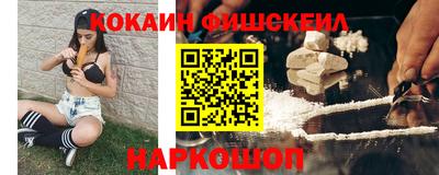 гашик Волжский