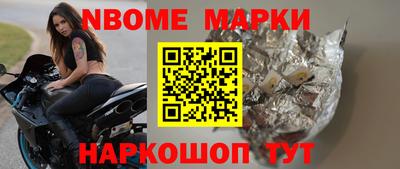 кокаин Бугуруслан