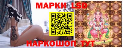 a pvp Пушкино