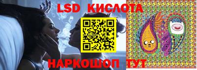 кокаин Бугуруслан