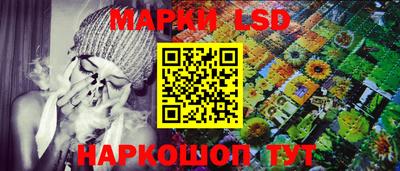 дурь Будённовск