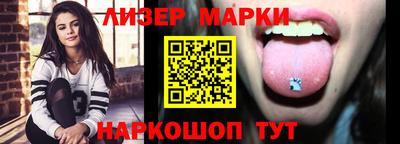 apvp Волжск