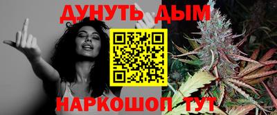 мескалин Бузулук