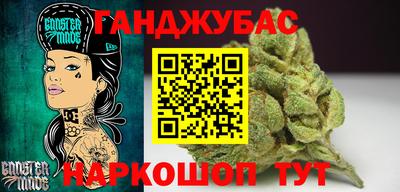 мескалин Бузулук