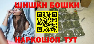 дурь Будённовск