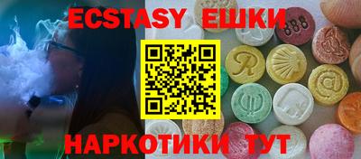 дурь Будённовск