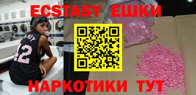 дурь Будённовск