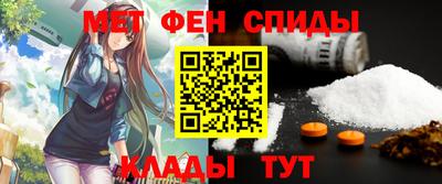 мескалин Бузулук