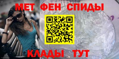 кокаин Бугуруслан
