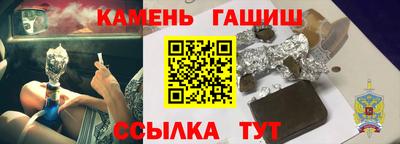 дурь Будённовск