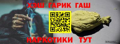 мескалин Бузулук