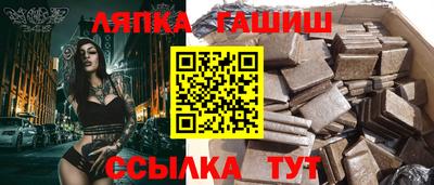 дурь Будённовск