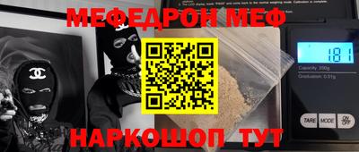 дурь Будённовск